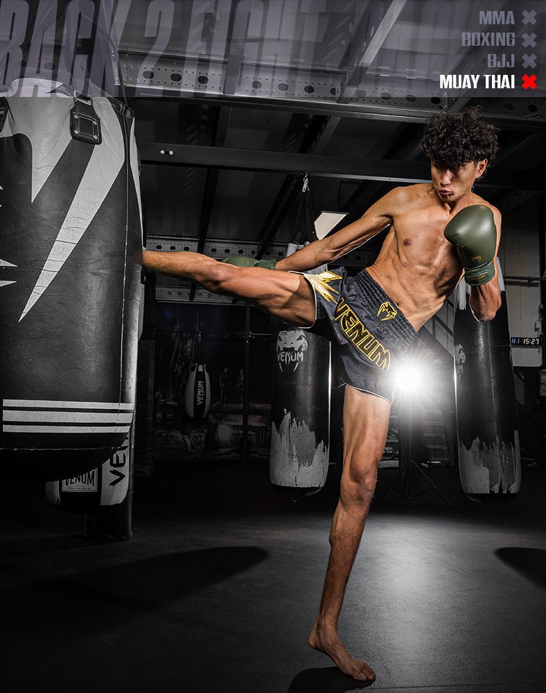 Muay Thai - CombatStore.no