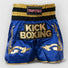 TOP TEN Thai Kickboxing Shorts - CombatStore.no