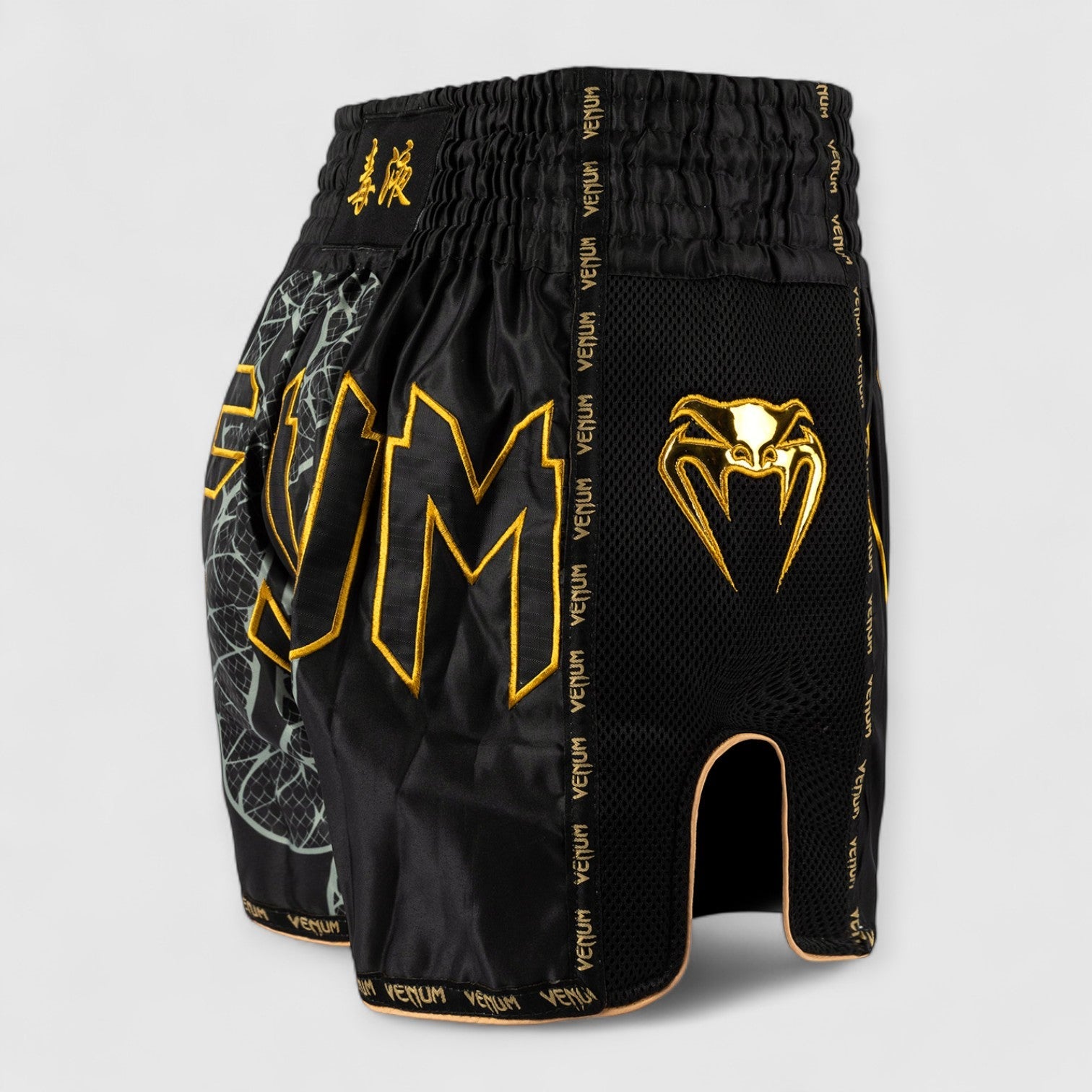 VENUM Serpenti Muay Thai shorts - CombatStore.no