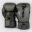 VENUM Elite Boksehansker - CombatStore.no