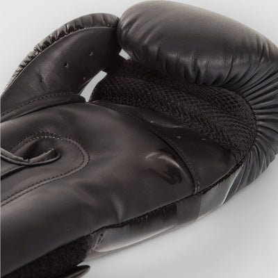 VENUM Elite Boksehansker - CombatStore.no