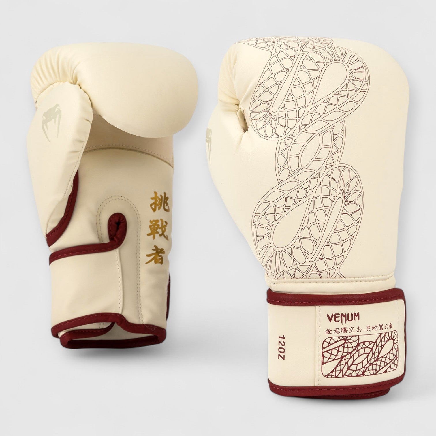 VENUM Serpenti boksehansker for kvinner - CombatStore.no