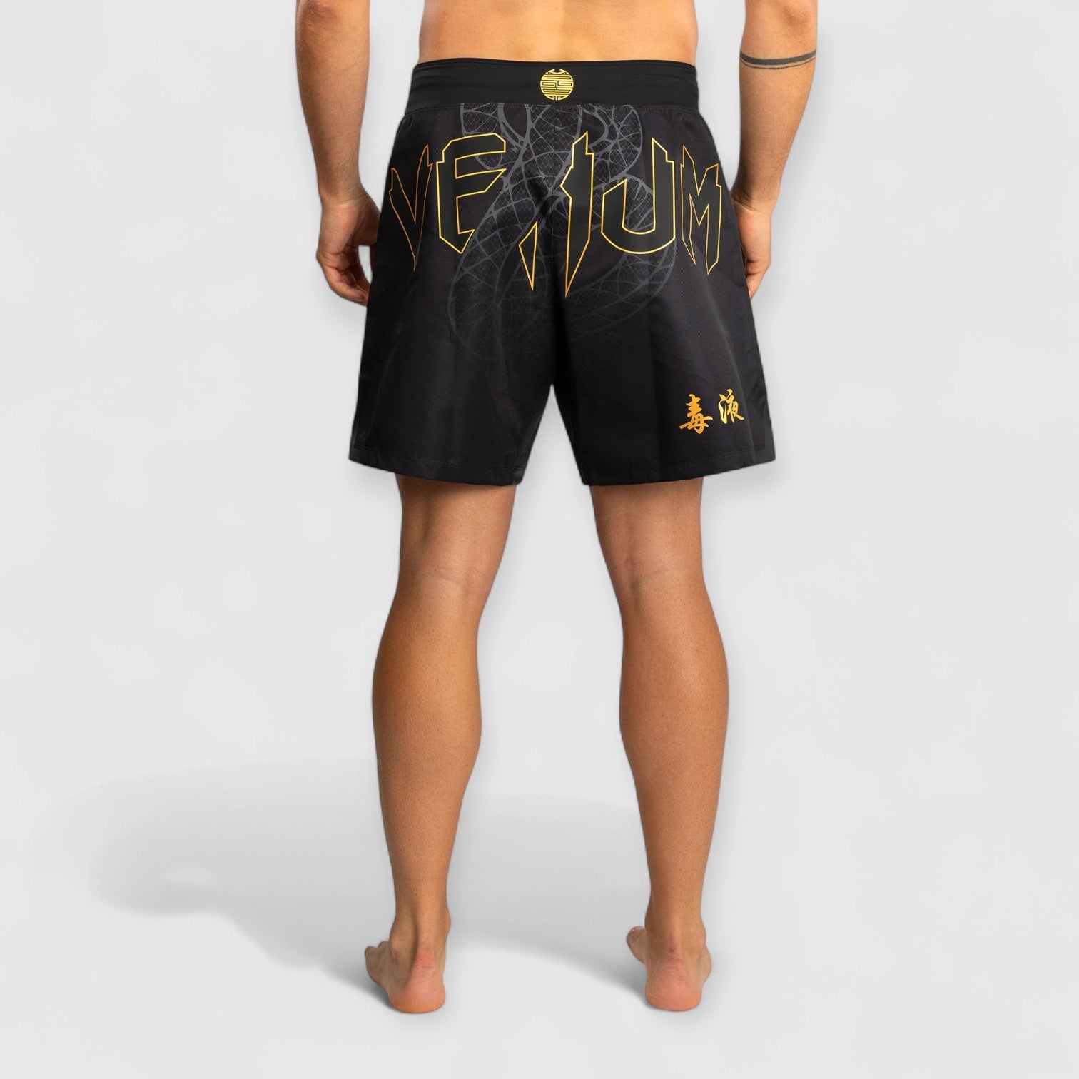 VENUM Serpenti Fight shorts - CombatStore.no