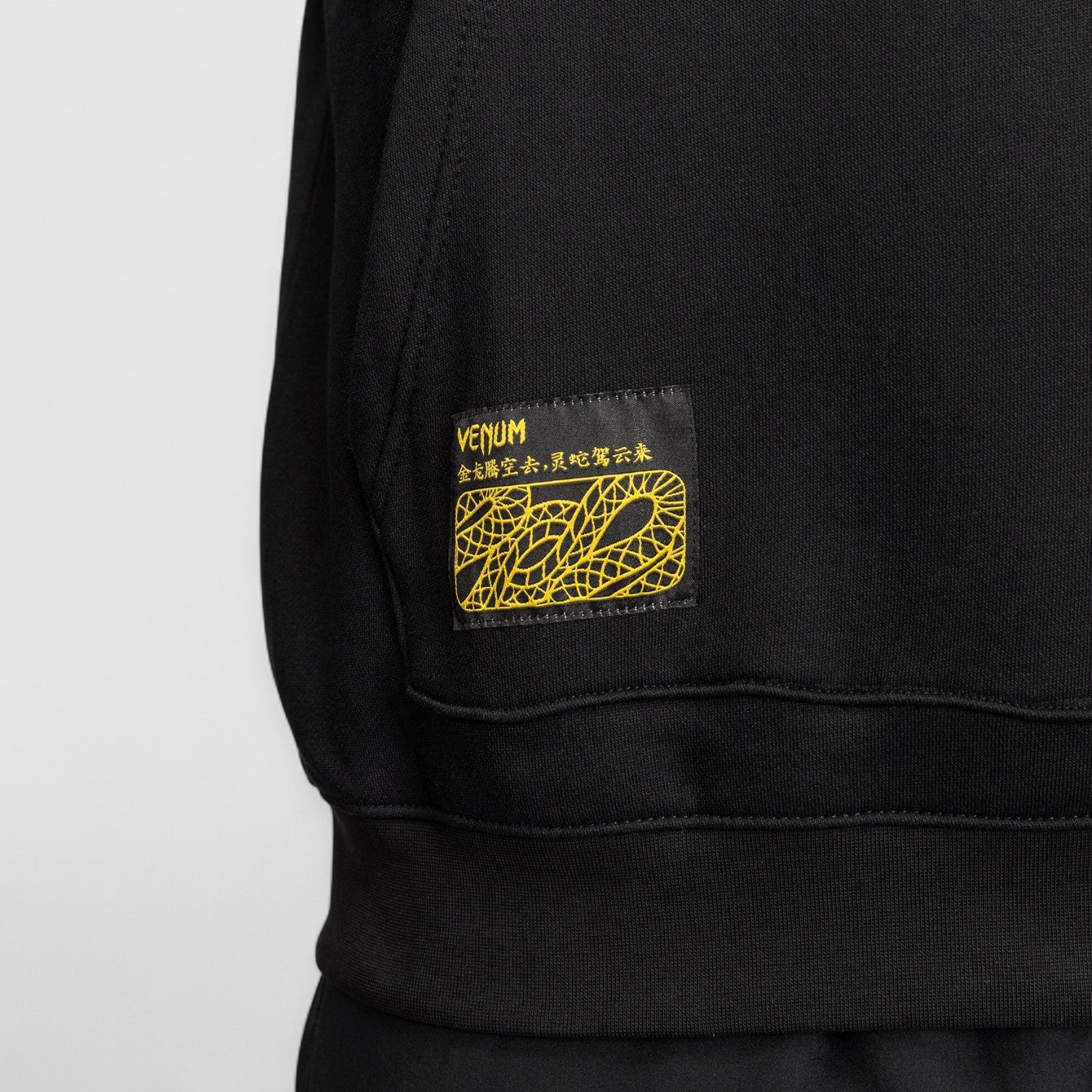 VENUM Serpenti hettegenser - CombatStore.no