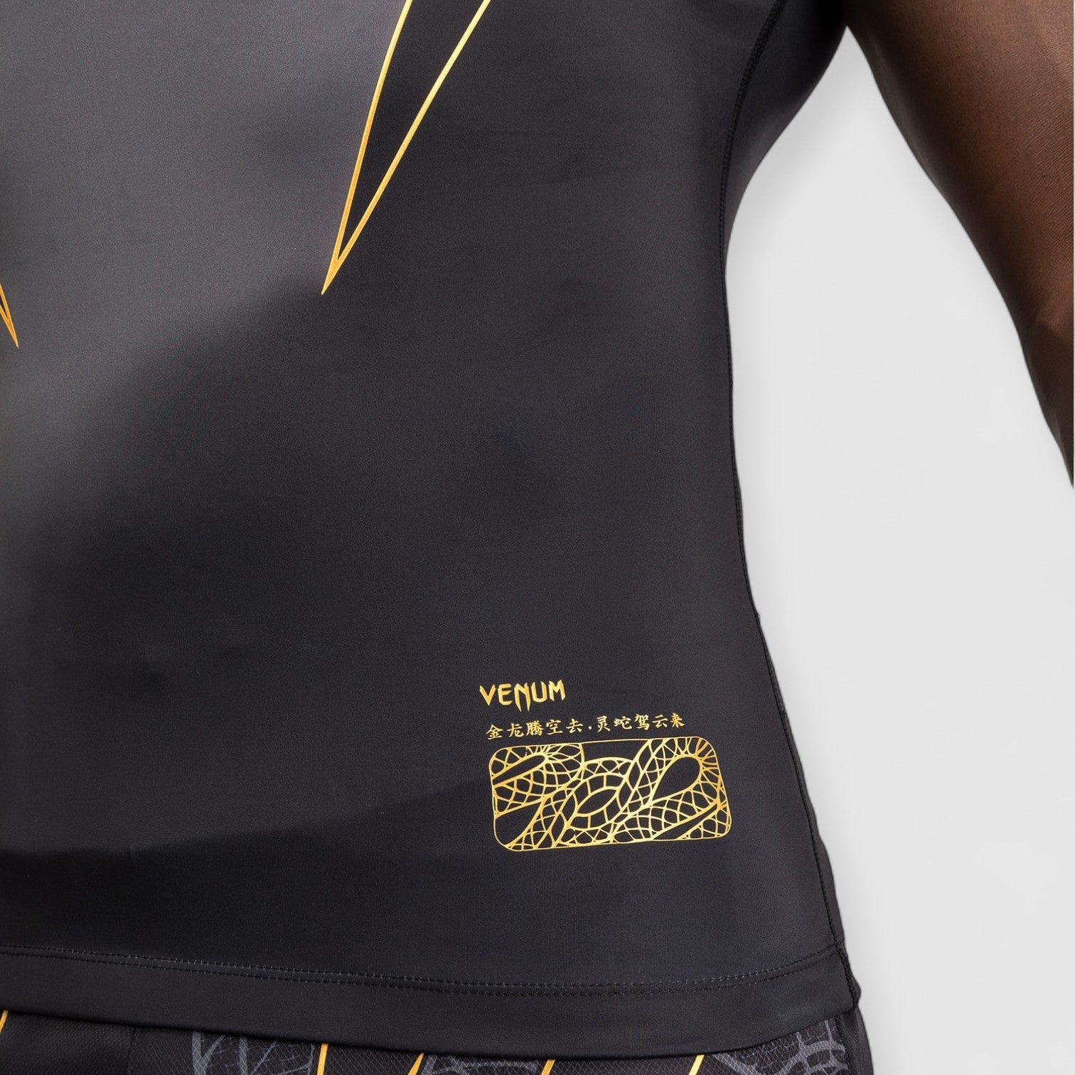 VENUM Serpenti Rashguard med lange ermer - CombatStore.no