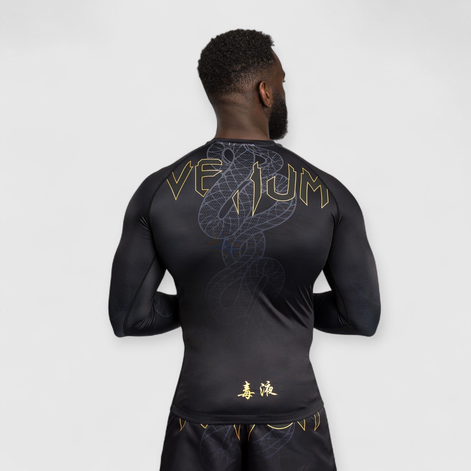 VENUM Serpenti Rashguard med lange ermer - CombatStore.no