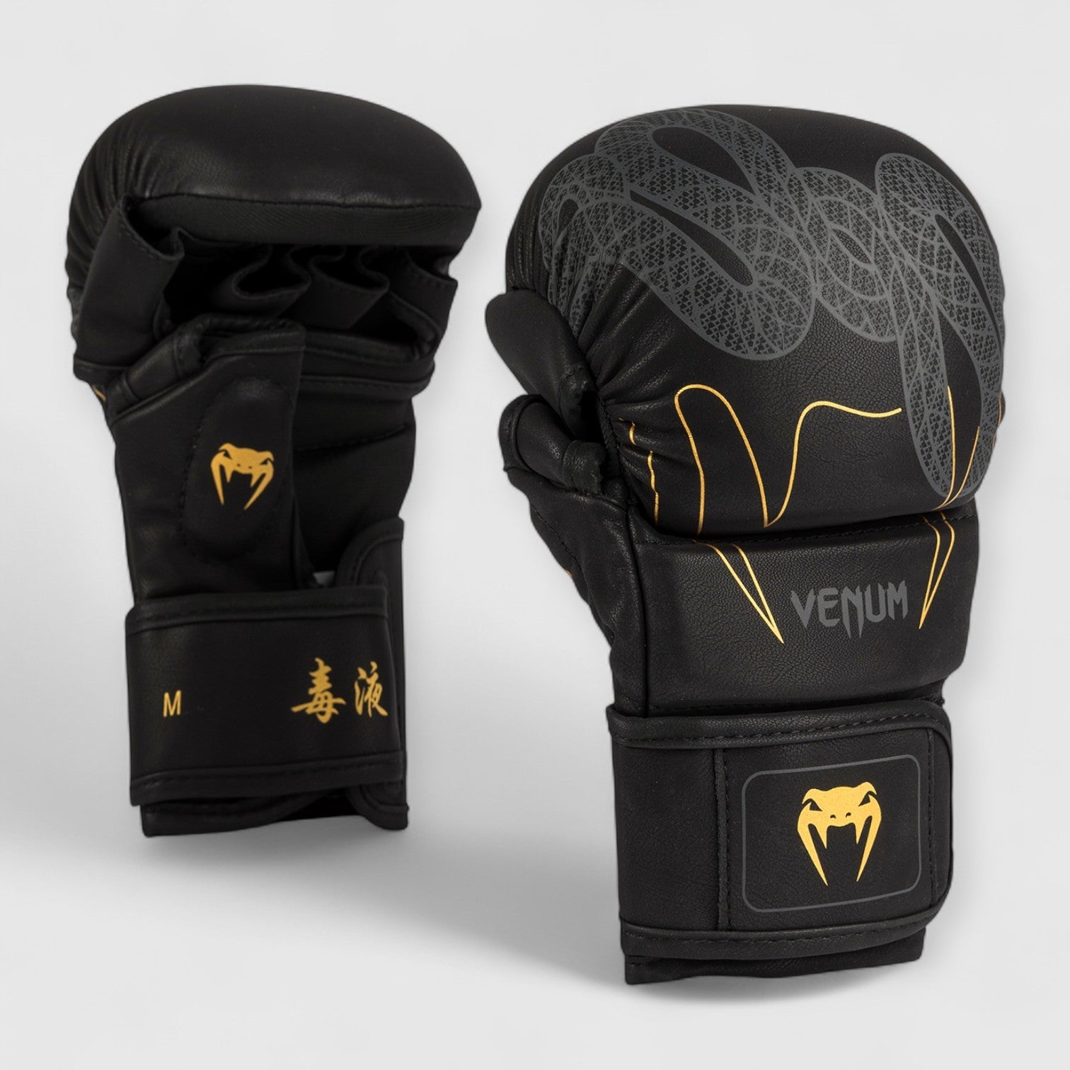 VENUM Serpenti sparringshansker - CombatStore.no